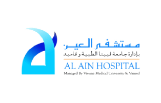 Al Ain Hospital